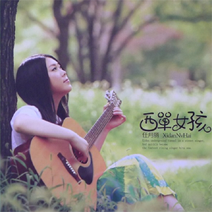 美国1级黄色影碟片
