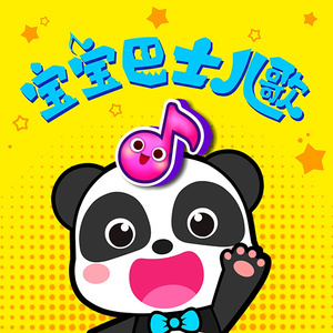 美国1级黄色影碟片
