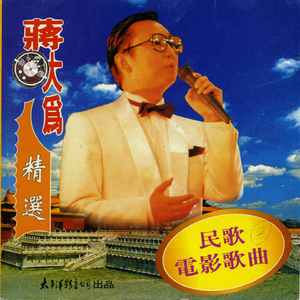 美国1级黄色影碟片
