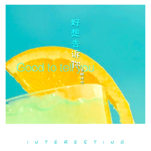 美国1级黄色影碟片
