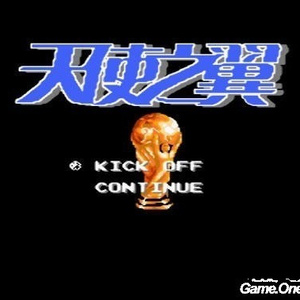 美国1级黄色影碟片
