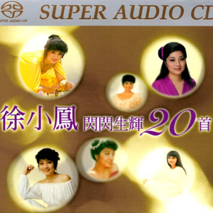 美国1级黄色影碟片
