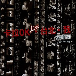 美国1级黄色影碟片
