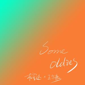 美国1级黄色影碟片
