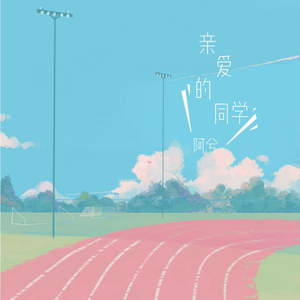 美国1级黄色影碟片
