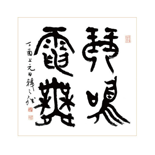 美国1级黄色影碟片
