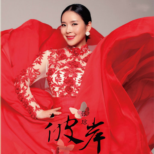 美国1级黄色影碟片
